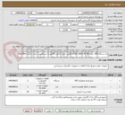 تصویر کوچک آگهی یک دستگاه UPS  مدل CAD 10KX1-RT-4Uبا 20عدد باتری 12ولت 42آمپر و1 عددکابینت باتری به مدل Sbc240m