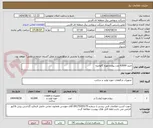 تصویر کوچک آگهی خرید 63000 عدد پیچ و مهره گالوانیزه