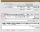 تصویر کوچک آگهی دستکش جراحی استریل سایز 8   1000 عدد
