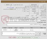 تصویر کوچک آگهی ست سمپلر متغییر 10-0.5 و 100-10 و 1000-100 قابل اتوکلاو 2 سری