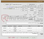 تصویر کوچک آگهی 15عدد پیراهن و شلوارک ورزشی زنانه/15عدد گرمکن و شلوار زنانه هزینه حمل با فروشنده/ارسال فوری مطابق پیوست مورد تایید09168434063