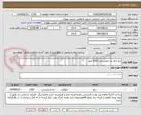 تصویر کوچک آگهی برنج دانه بلند خوش پخت 1000 کیلو
