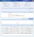 تصویر کوچک آگهی خرید 60 تن پودر عایق سبک 3-8 میلیمتر