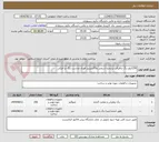 تصویر کوچک آگهی 250کیلو رنگ ترافیکی برندصبا شیمی و20لیترتینر فوری مناسب رنگ ترا فیکی