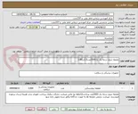 تصویر کوچک آگهی ملحفه تترون درجه یک یک2000عدد1.5در2.80
