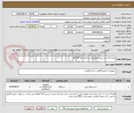 تصویر کوچک آگهی تعداد 12 عدد تستر ولتاژبرق سه وتک فاز AC/DC