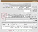 تصویر کوچک آگهی موکت برند پالاز موکت مدل 6411 - 1000 متر تلفن تماس 09122162014 آقای اسدیان