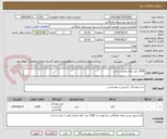تصویر کوچک آگهی 1000 عدد کلاه نقابدار با چاپ