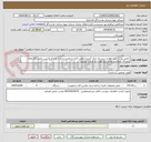 تصویر کوچک آگهی  تعمیر یونیت دیزل هوا و سیستم خنک کننده و روغن کاری و تعمیر استارت ودینام ماشین تعمیر جک های لیفتراک کوماتسو تعمیر جک های بنز کرن و جرثقیل 