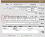 تصویر کوچک آگهی سیلندر هیدرولیک بازوی بارگیری