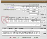 تصویر کوچک آگهی انواع سرنگ در سایزهای مختلف