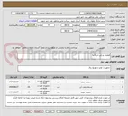 تصویر کوچک آگهی قطعات یدکی اسکانیا