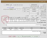 تصویر کوچک آگهی قند 2000کیلوگرم مرغوب دربسته دوکیلوگرمی