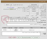 تصویر کوچک آگهی ترانسفورماتور کاهنده- تجهیزات 20کیلو ولت