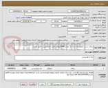 تصویر کوچک آگهی پرتقال درشت کوهستان درجه یک مقدار 2000کیلوگرم قیمت اعلام وپیش فاکتور الزامی
