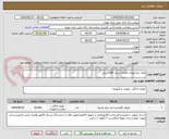 تصویر کوچک آگهی ظرف غذاخوری تکخانه دربدار 1000میلی 