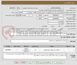 تصویر کوچک آگهی دیونایزر500G/H (RO) دارای خروجی آب صفر همراه با مخزن 500 لیتری و هزینه نصب و راه اندازی