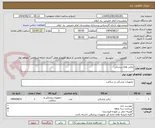 تصویر کوچک آگهی ترالی های پزشکی