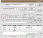 تصویر کوچک آگهی خرید 2 قلم لوازم ابزار دقیق