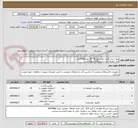 تصویر کوچک آگهی پیچ شش گوش تمام رزوه 16*50 تعداد1000عدد
آچار جغجغه ای با درایو 3/4 اینچ10عدد 
الکترود کلافی 6013 فیلر 6013 سایز 1.2 م.م قرقره ای 75 کیلوگرم 