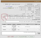 تصویر کوچک آگهی خرید پرینتر و اسکنر