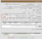 تصویر کوچک آگهی اجرای زیر سازی 6000متر مربع با کسورات قانونی وتایید مراحل توسط فنی 