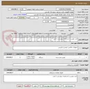 تصویر کوچک آگهی خرید دوربین با مشخصات پیوستی با نصب 