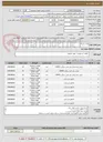 تصویر کوچک آگهی لوله و اتصالات