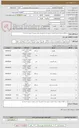 تصویر کوچک آگهی خرید اقلام مربوط به پروژه تکمیل و تجهیز مرکز مانیتورینگ پایش تصویری شهری اندیمشک