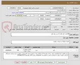 تصویر کوچک آگهی 100عدد کمد فلزی 2 درب روی هم