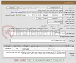تصویر کوچک آگهی کارتریج چاپگرHP 05A