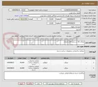 تصویر کوچک آگهی میلگرد A3  در سایز های مختلف 