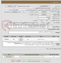 تصویر کوچک آگهی کیت تشخیص سریع بارداری β-HCG (POCT) بسته 50 عددی