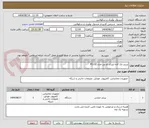 تصویر کوچک آگهی پرینتر تک کاره لیزری اچ پی مدل P1102