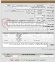 تصویر کوچک آگهی هاردtb و باتری بکاب رید کنترل