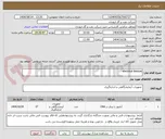 تصویر کوچک آگهی electrical devices