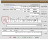 تصویر کوچک آگهی کنسرو تن ماهی180گرمی اسان باز شو از برند معتبر وباکیفیت