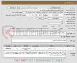 تصویر کوچک آگهی سرنگ 3 و 5 و 20 و 50 سی سی سه تیکه لوئر اسلیپ