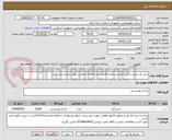 تصویر کوچک آگهی شیر یک لیتری پاکتی کم چرب-تعداد:5 هزار عدد-کالای انتخابی جهت تشابه می باشد.