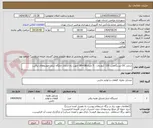 تصویر کوچک آگهی شارژر DC ایستگاهی، 120 کیلو وات ، 5 متریGB+GB جهت راه اندازی جایگاه شارژ خودروهای برقی..