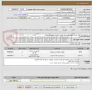 تصویر کوچک آگهی باز کردن و نصب دوباره دکل ونصب و آرایش تجهیزات شبکه 