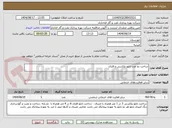 تصویر کوچک آگهی ساخت دو عدد تابلو پلکسی و فلزی