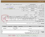 تصویر کوچک آگهی پاور میکسر صندوقی مدل moro4210 اصلی یکدستگاه