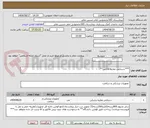 تصویر کوچک آگهی ***دستکش معاینه لاتکس**