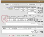تصویر کوچک آگهی آلوگرافت اسوه 6 تکه (BCP) 20 عدد
آلوگرافت اسوه 10 تکه (BCP) 30 عدد
تسویه 6 ماه 
