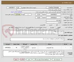 تصویر کوچک آگهی یک قلم به تعداد40