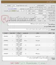 تصویر کوچک آگهی کیس کامپیوتر/ مانیتور/موس/ کیبورد/سوئیچ KVM