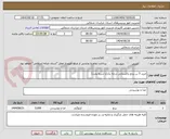 تصویر کوچک آگهی خرید 5 تن برنج پاکستانی درجه یک(با شرط پخت)