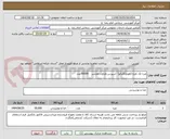 تصویر کوچک آگهی مربا تک نفره (هویج/آلبالو)  اسپرس.طراوت.محشر    50000عدد