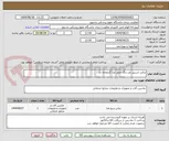 تصویر کوچک آگهی ترالی استیل ضد زنگ حمل غذا گرمخانه دار 